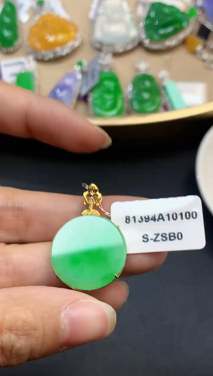 【闪购商品】翡翠吊坠(不含链)18K金镶嵌0424　　　