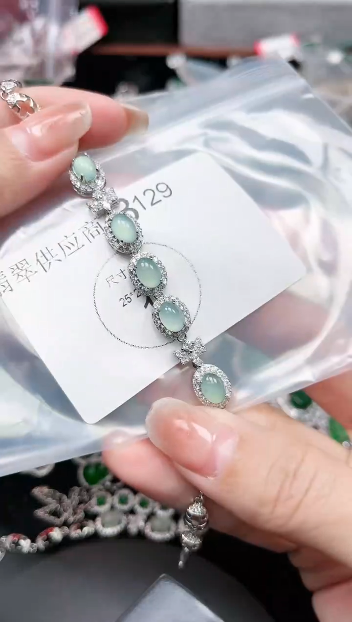 【闪购商品】翡翠颈饰未镶嵌129赠皮绳