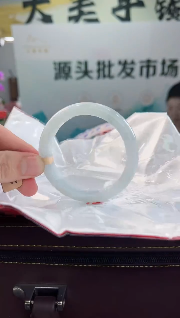 【闪购商品】翡翠手镯未镶嵌手镯