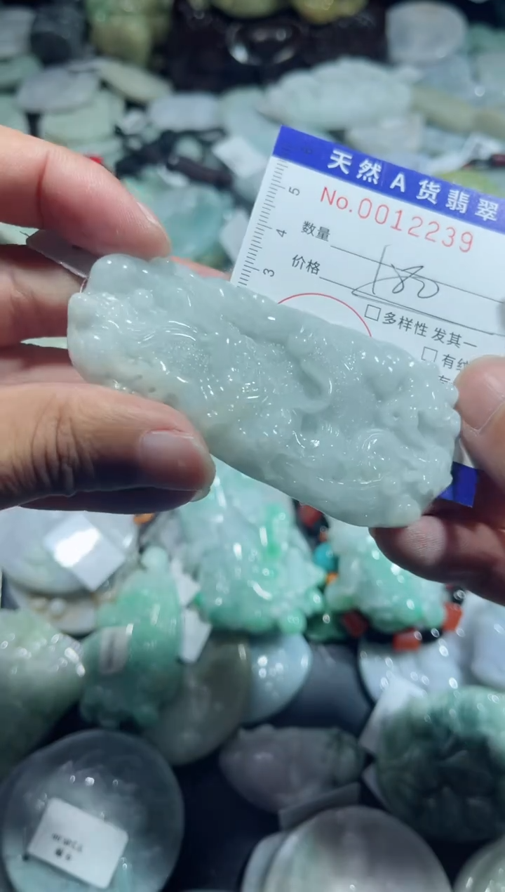 【闪购商品】翡翠颈饰未镶嵌00012239