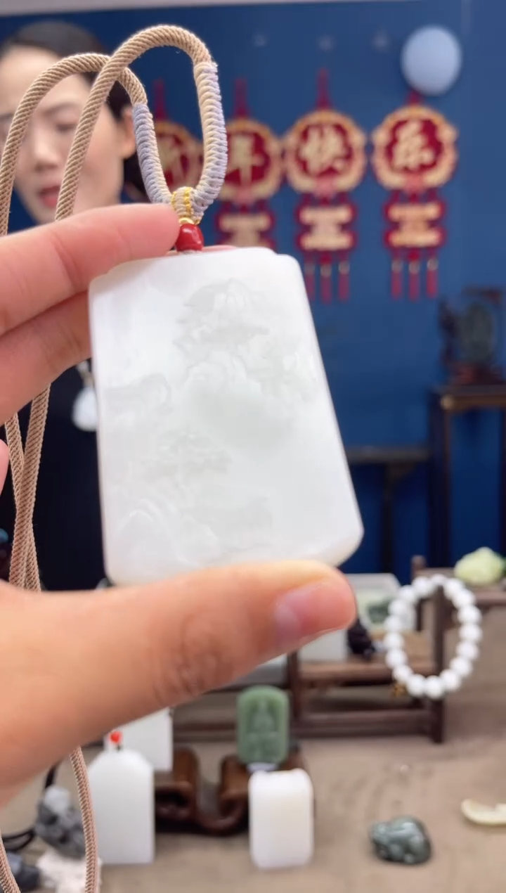 【闪购商品】和田玉颈饰未镶嵌1