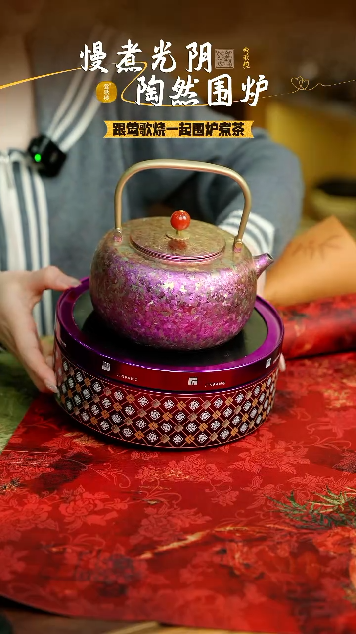 【闪购商品】套装一个一个一个一个加玻璃壶加烤网