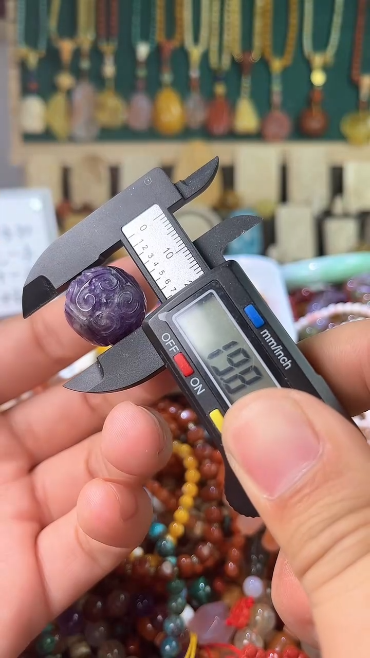 .未镶嵌紫晶（多样性发货 一物一件）4243