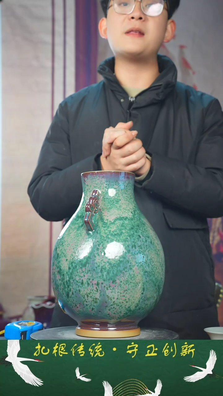 【闪购商品】瓶少你渡钧 钧瓷收藏品