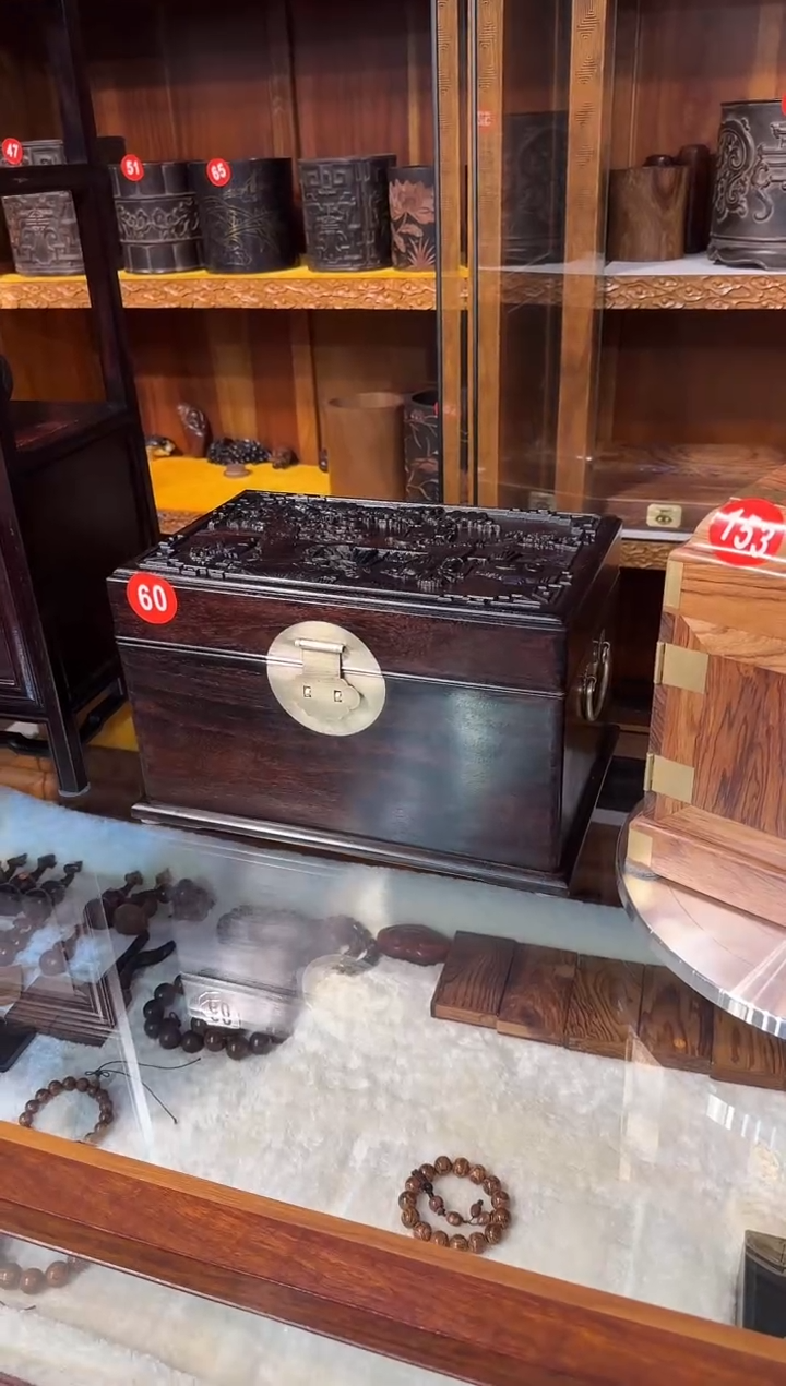 【闪购商品】木木艺紫檀雕刻隔层翻盖箱1080.8888