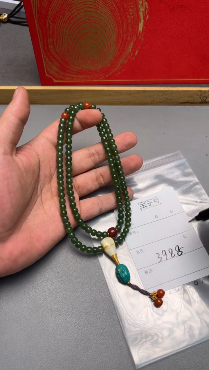 【闪购商品】和田玉珠宝奇石未镶嵌969996999699