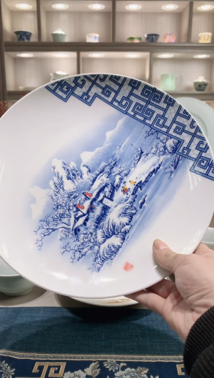 【闪购商品】高温白瓷青花釉中10英寸大盘