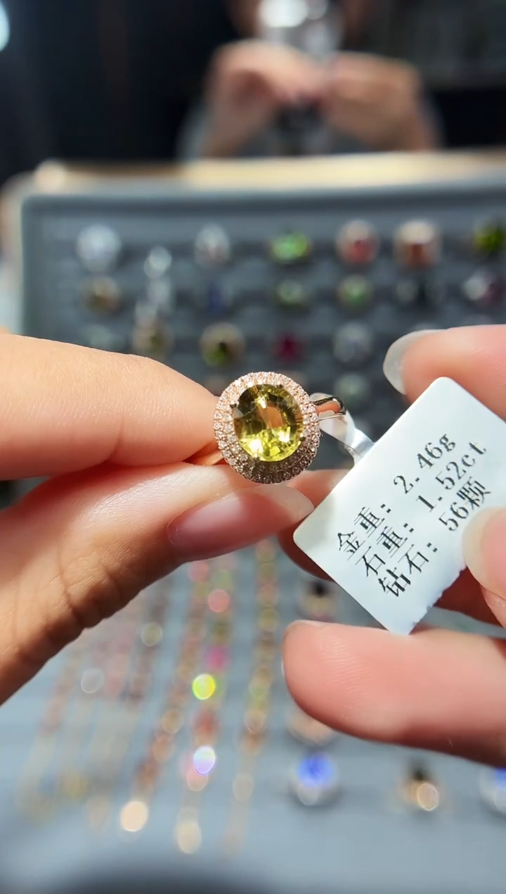 18K金镶嵌戒指碧玺1.52.