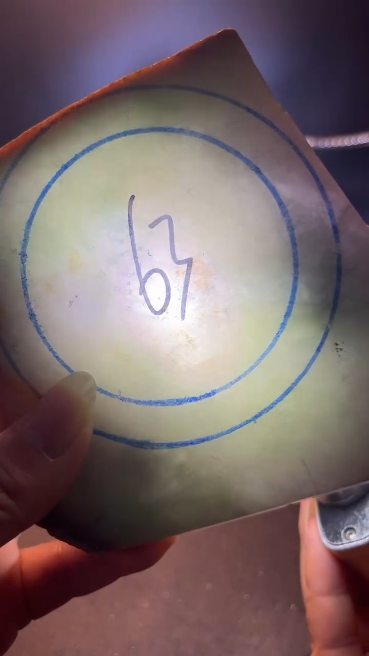 未镶嵌手镯定制翡翠子*翡翠