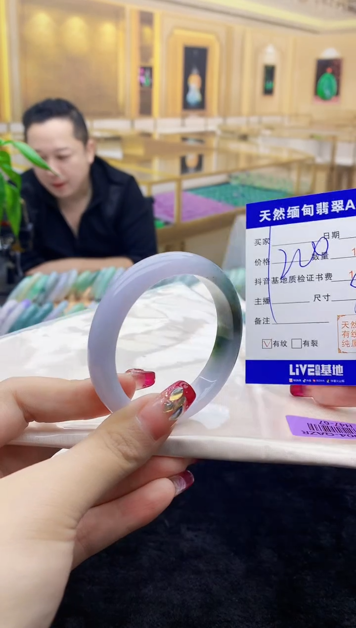 【闪购商品】翡翠手镯未镶嵌   H47-67