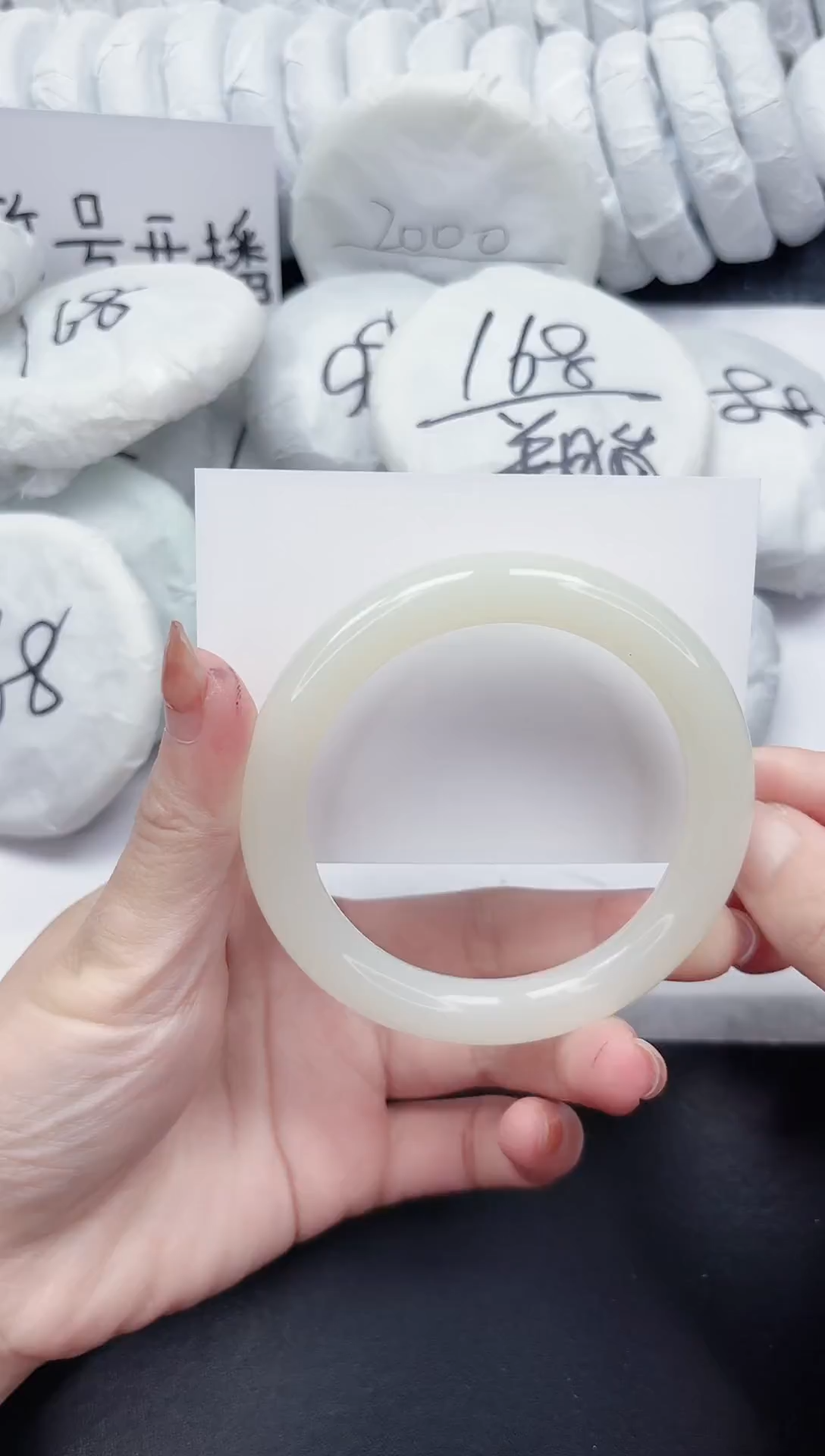 未镶嵌手镯石英质玉62-62.5FMSY