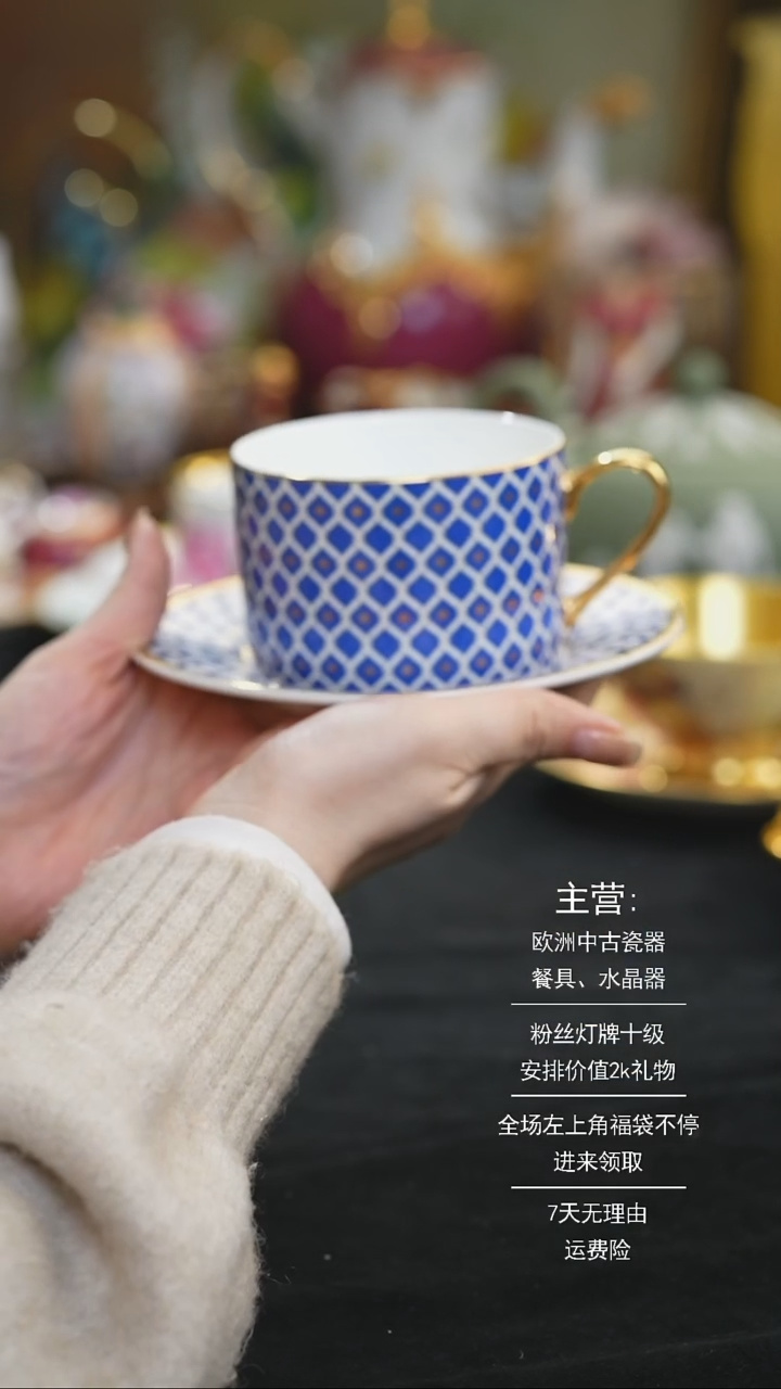 【闪购商品】摆件米多家中古器物如图所示8351