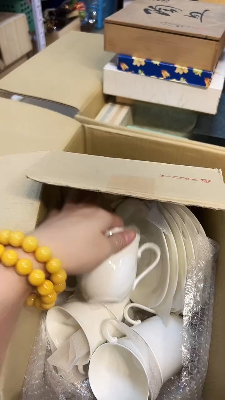 瓷片1219好好好好好好