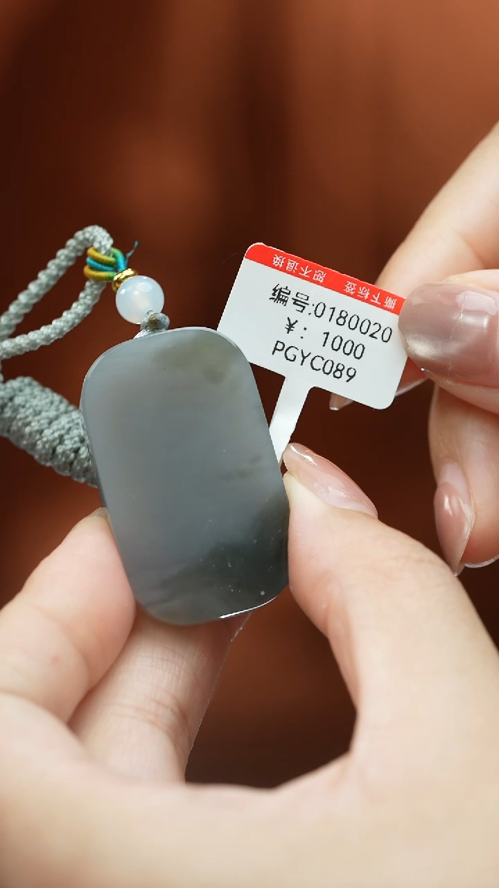 【闪购商品】和田玉颈饰未镶嵌吊坠