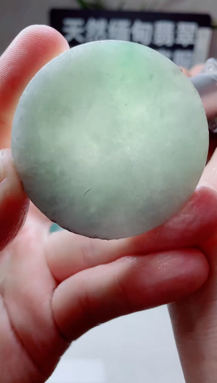 颈饰未镶嵌翡翠1538