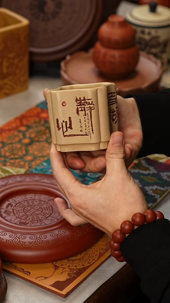 茶杯紫砂宽堂紫砂 素心四方杯