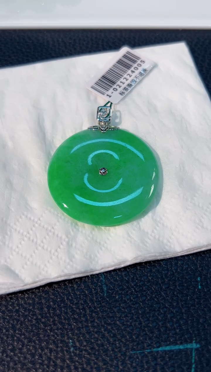 颈饰18K金镶嵌翡翠 缅料A货/支持复检/一件