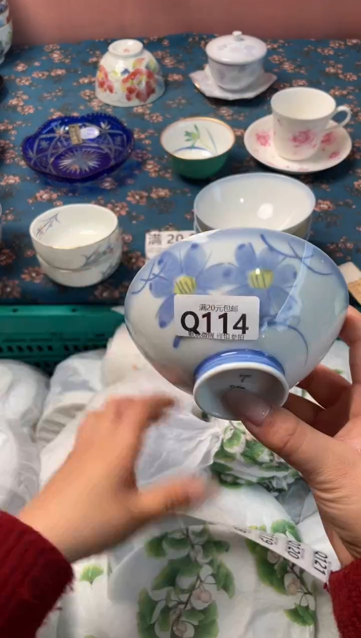 瓷片阿***r瓷器瓷器Q113