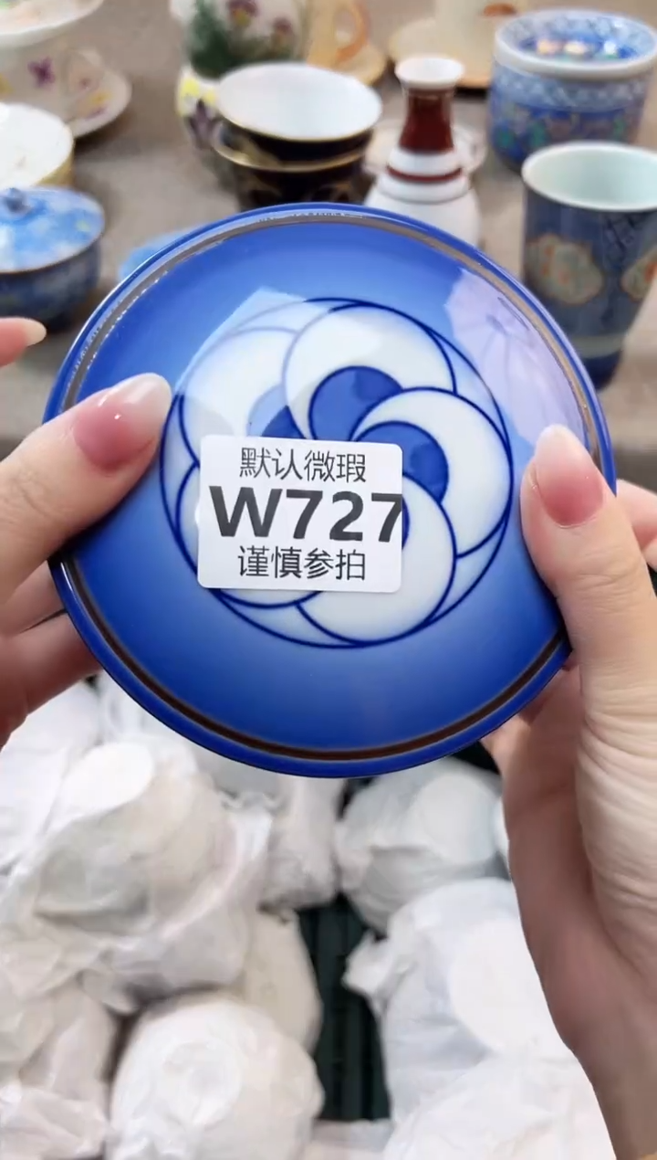 瓷片不****8 727    