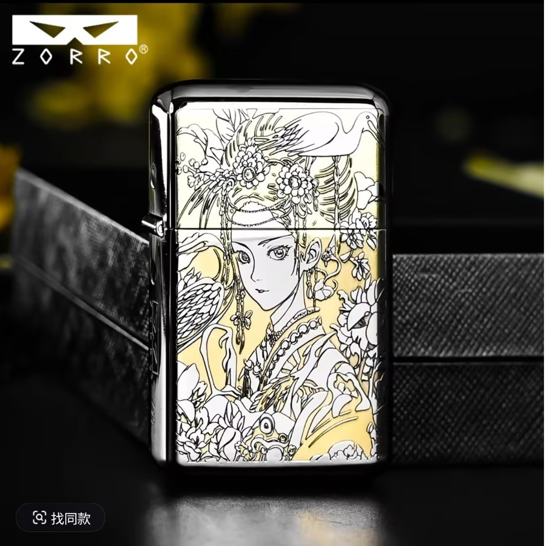 佐罗三代  白镍刀刀马旦古典美女火机（原版礼盒 自行加油）z