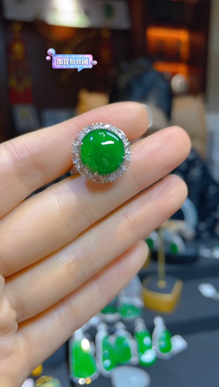 【闪购商品】翡翠戒指18K金镶嵌118569天然A货翡翠蛋面戒指