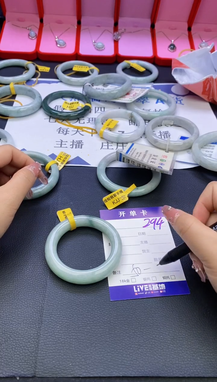 【闪购商品】翡翠手镯未镶嵌天然缅甸翡翠手镯