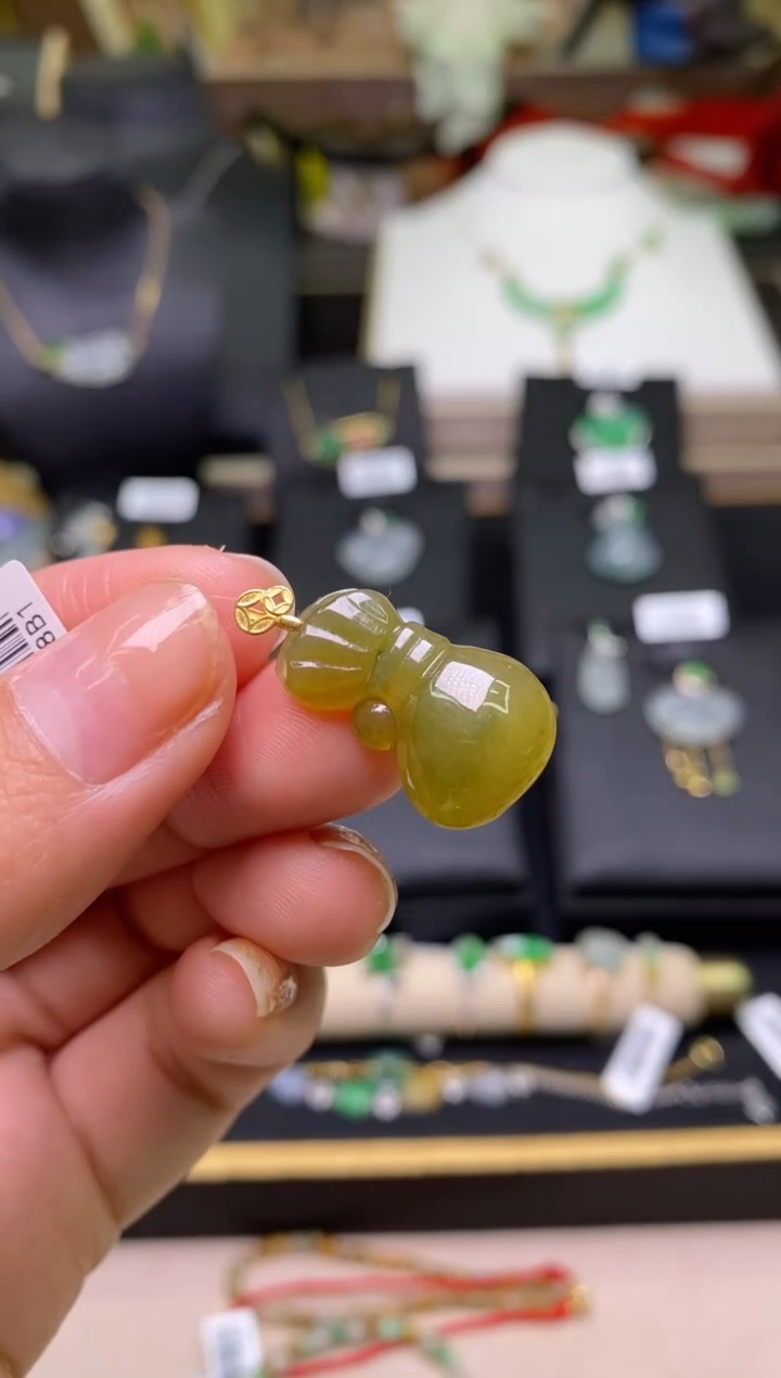 【闪购商品】翡翠颈饰18K金镶嵌净货18321