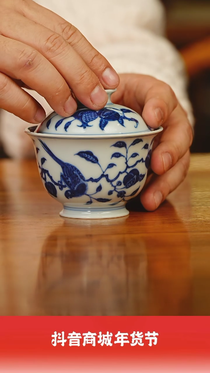 【闪购商品】瓷圈老官好物推荐@@瓷寻柴窑