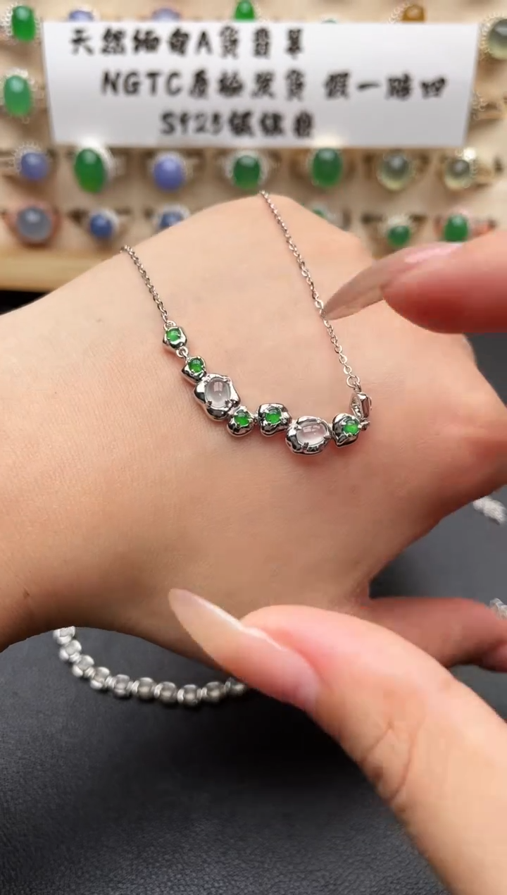 未镶嵌戒指翡翠一物一证一礼盒