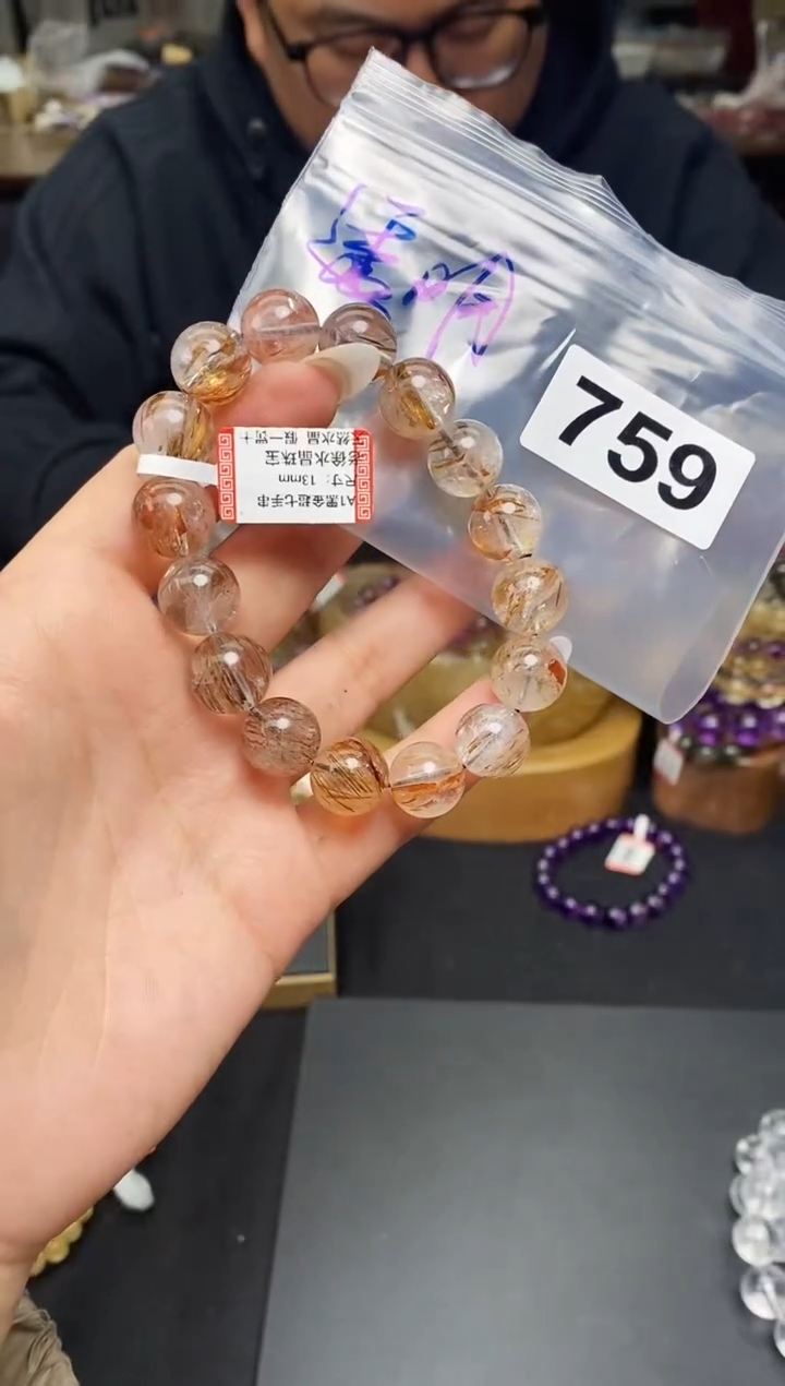 【闪购商品】水晶手串未镶嵌手串759