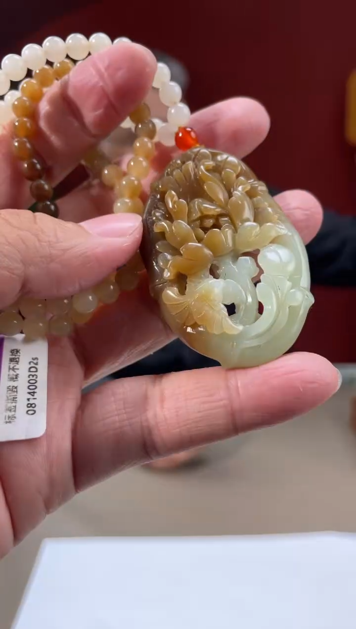 【闪购商品】定制和田玉多样性发货拍一发一