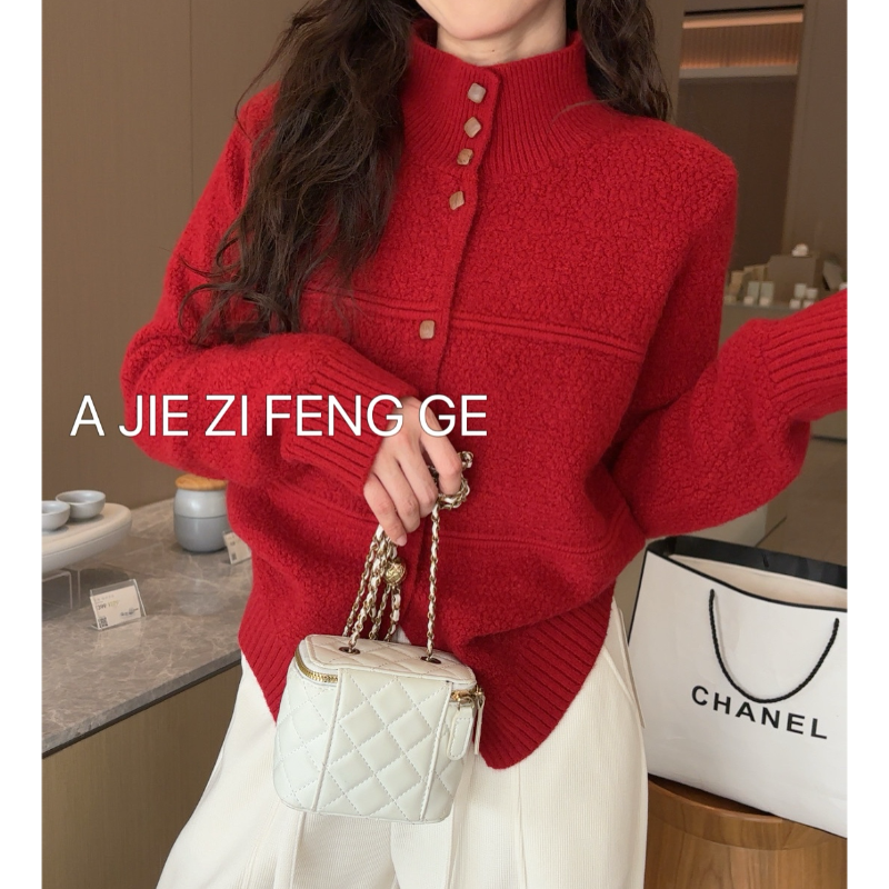 2025秋冬新款韩版立领可翻领毛针织开衫女高级感气质百搭毛衣外套
