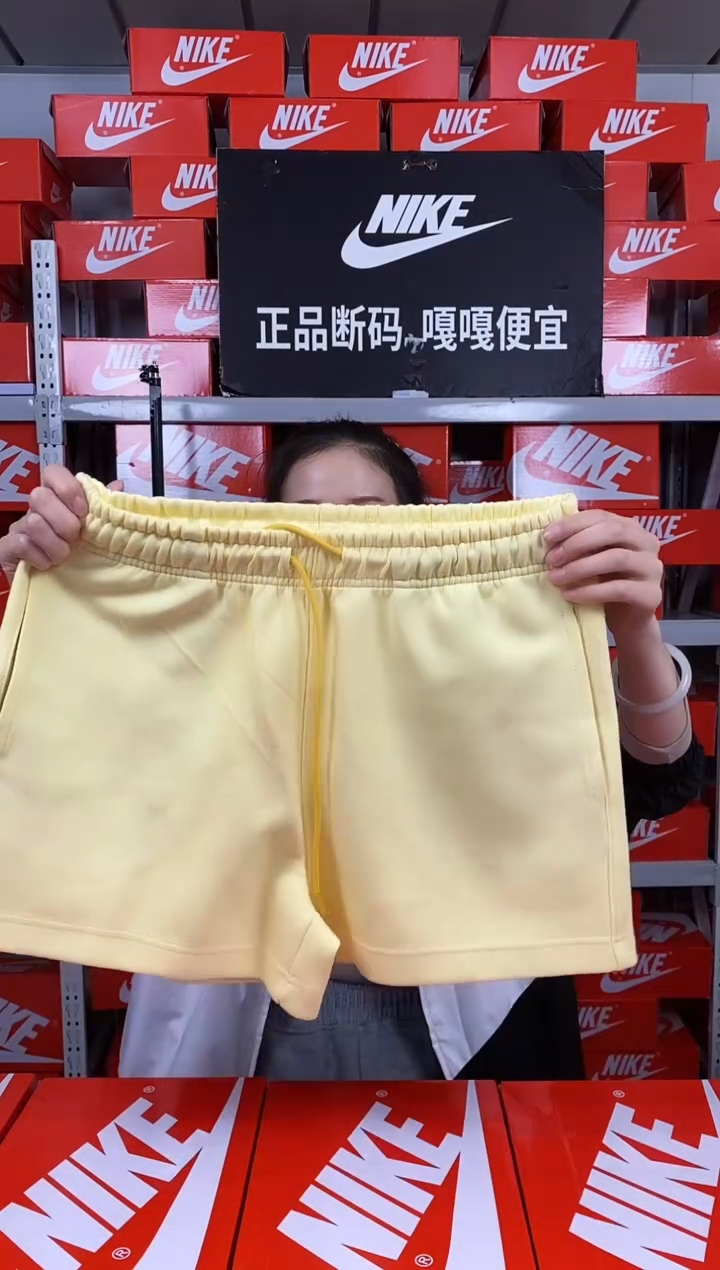 350编码 直播间过款170XL