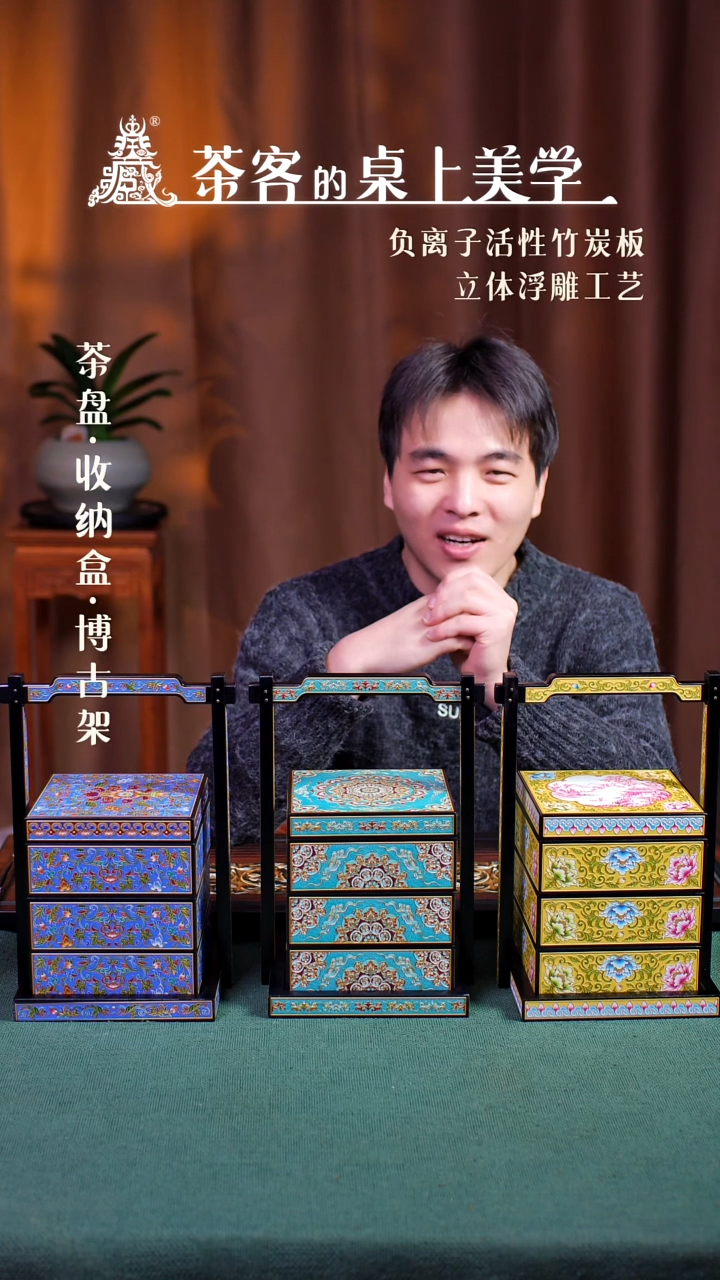 【闪购商品】壹藏贰宝绿植一株