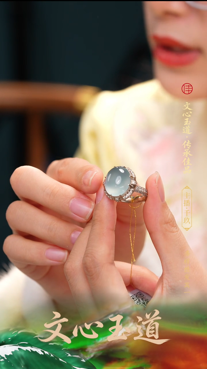 18K金镶嵌戒指翡翠天然缅a