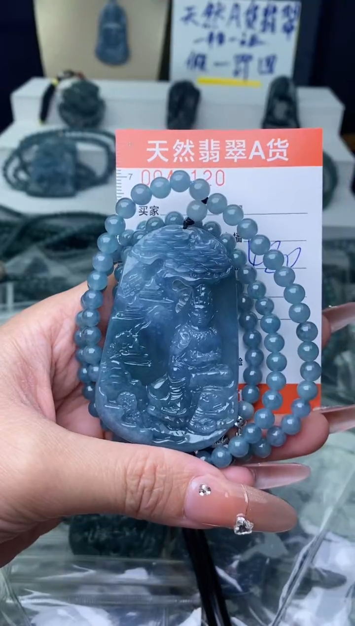 【闪购商品】翡翠颈饰未镶嵌···········
