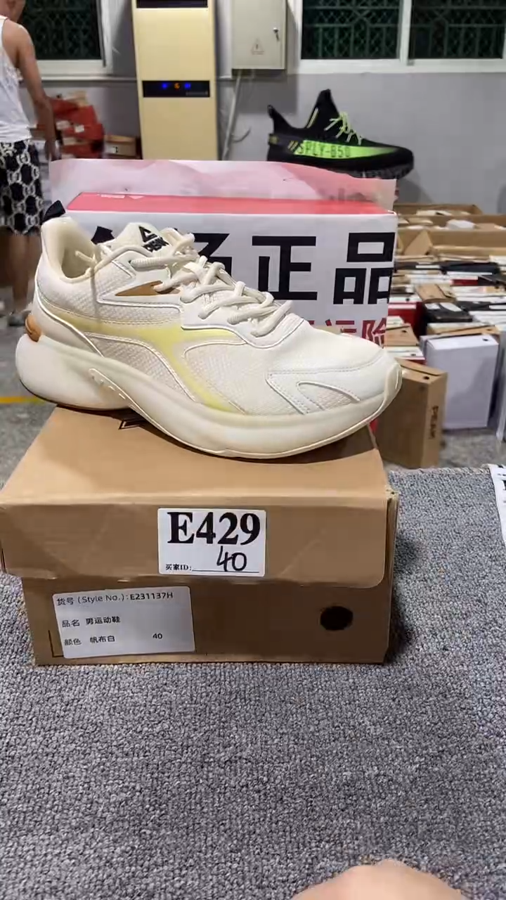 正品匹克库存休闲鞋40