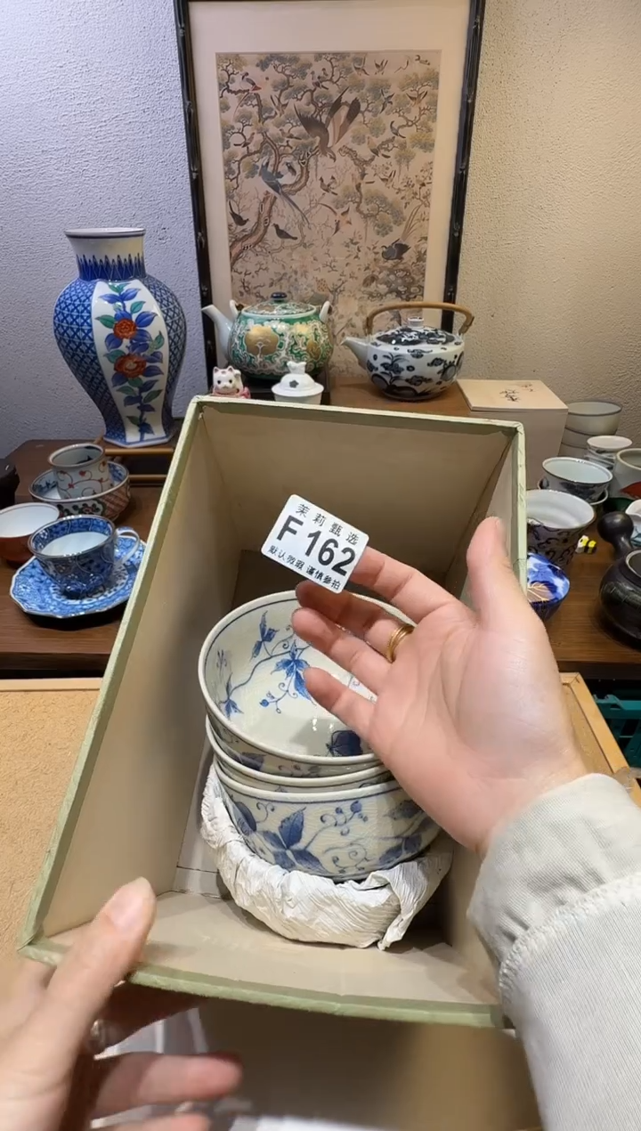 瓷片@***@茉莉甄选一号商品162（4）