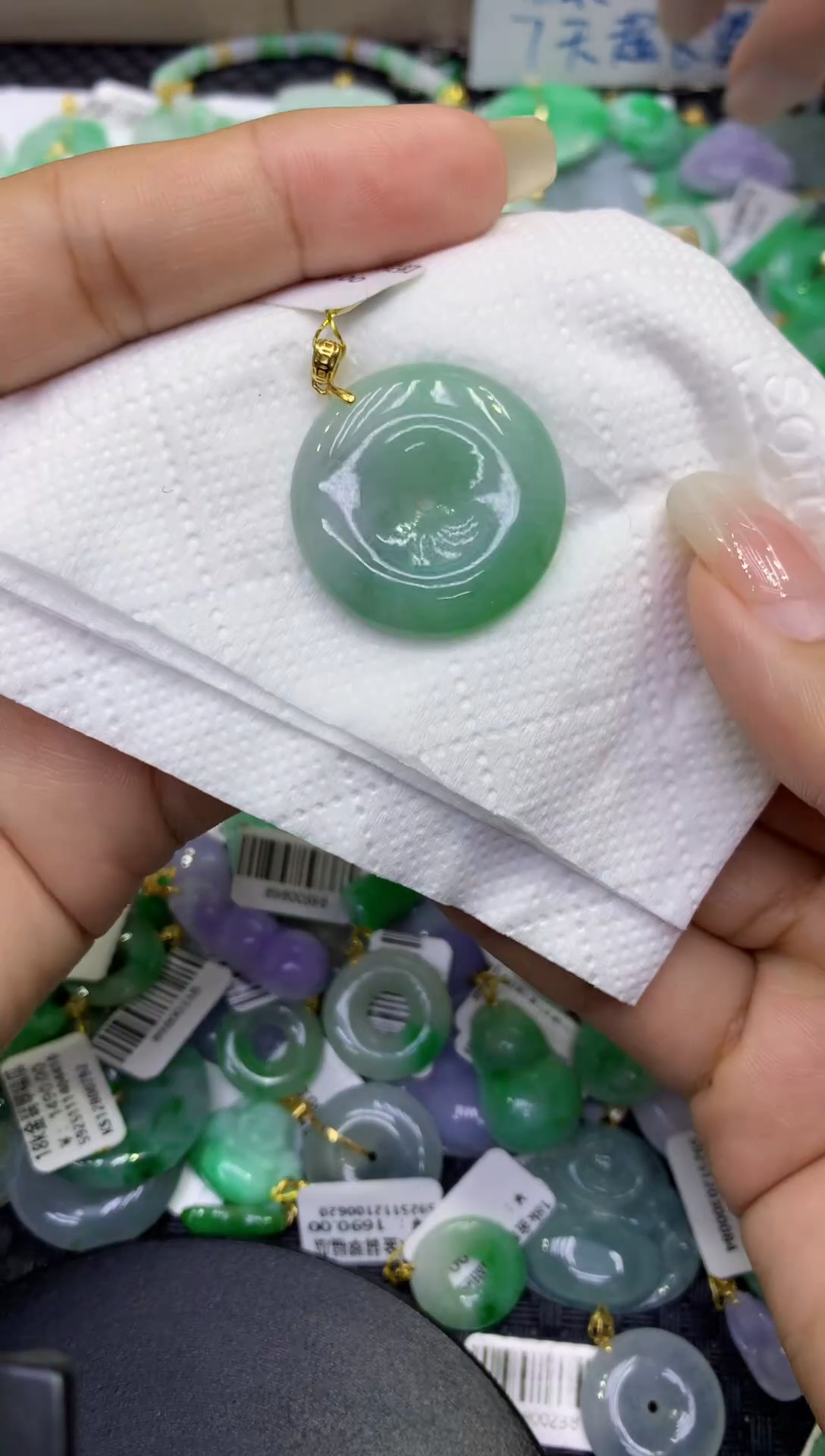 颈饰未镶嵌翡翠天然缅甸A货翡翠