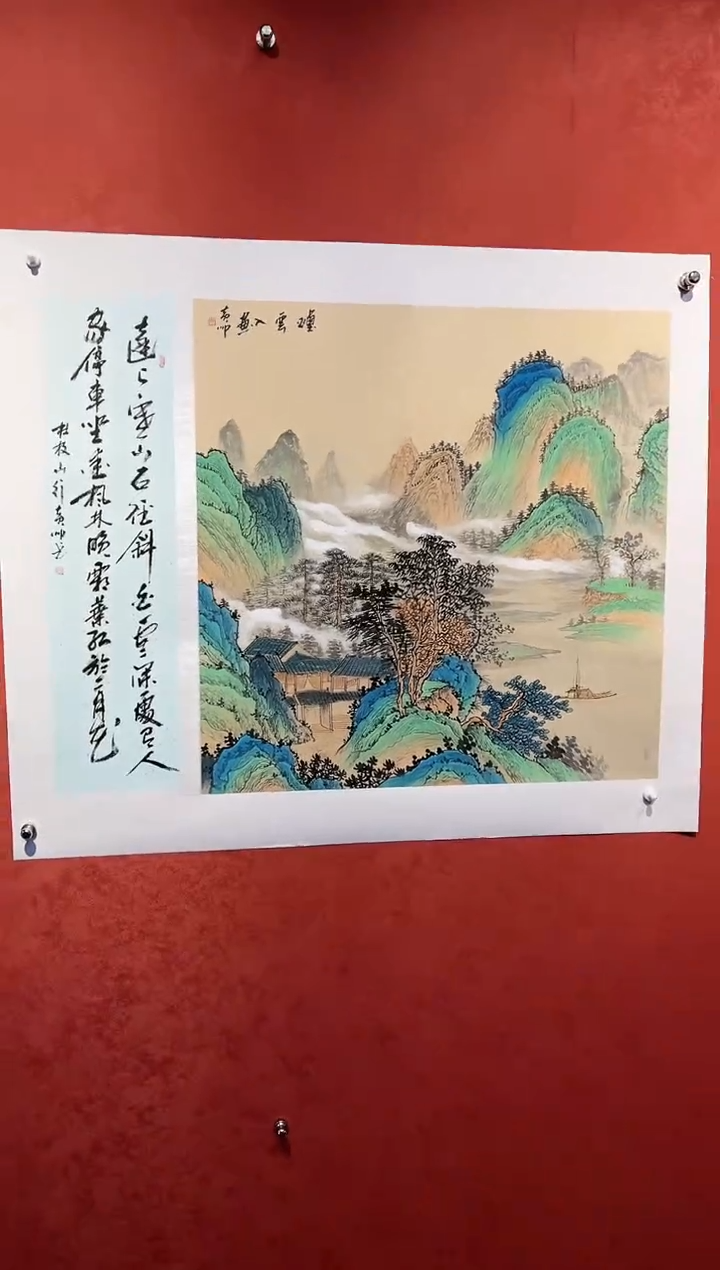 【闪购商品】书法黄帅书法展品