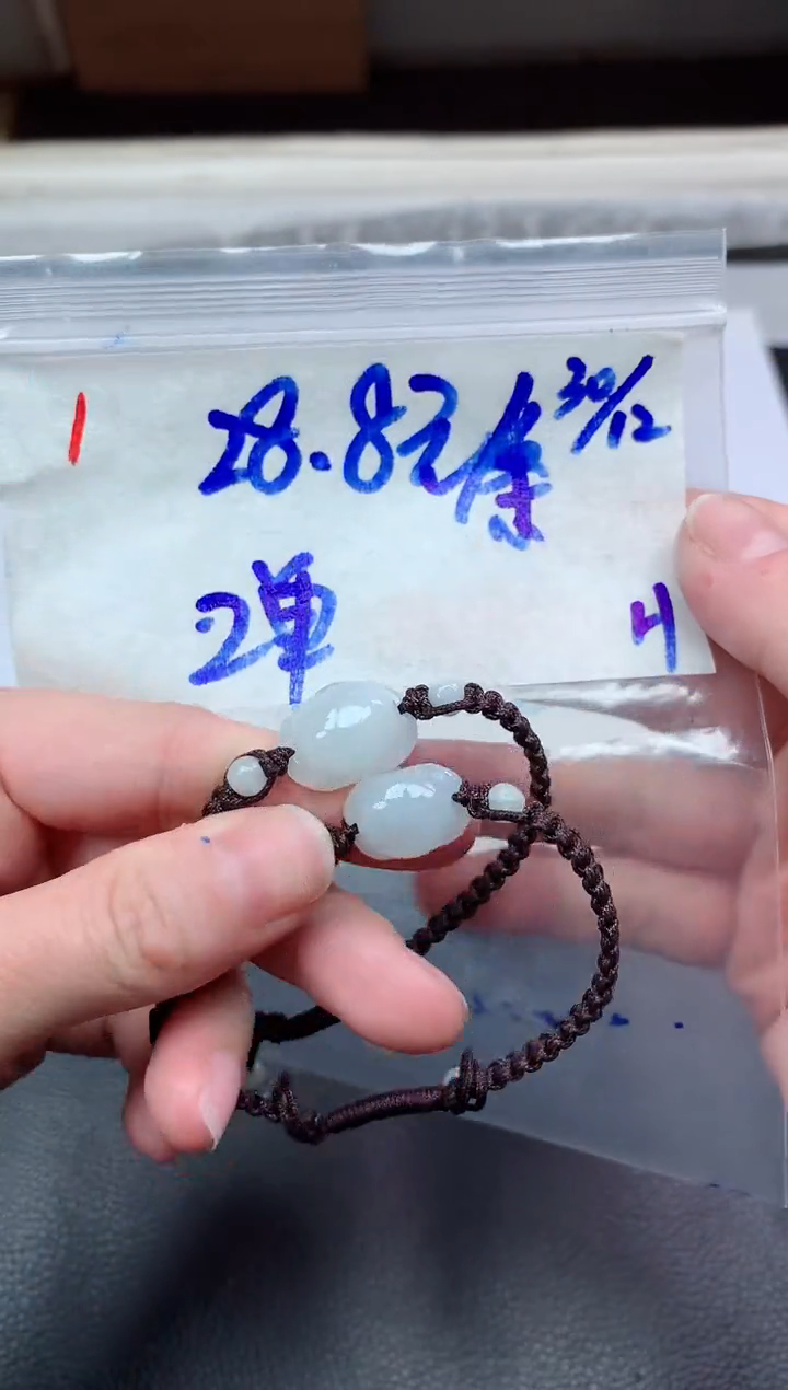 未镶嵌定制翡翠1毛货需精细抛光挂件多样性拍一发一