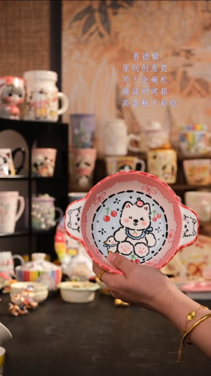 摆件陶旺的可以陶瓷设计师款