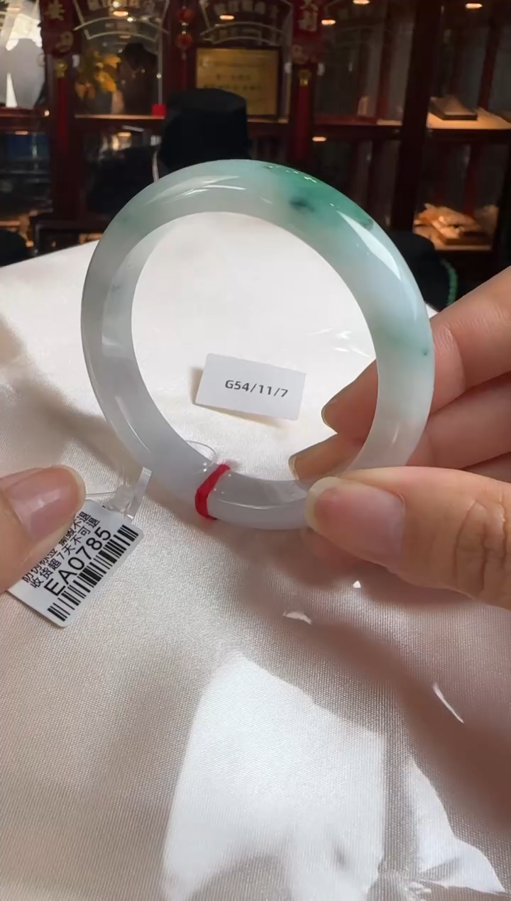 未镶嵌手镯翡翠54正圈EA0785(100元运营费