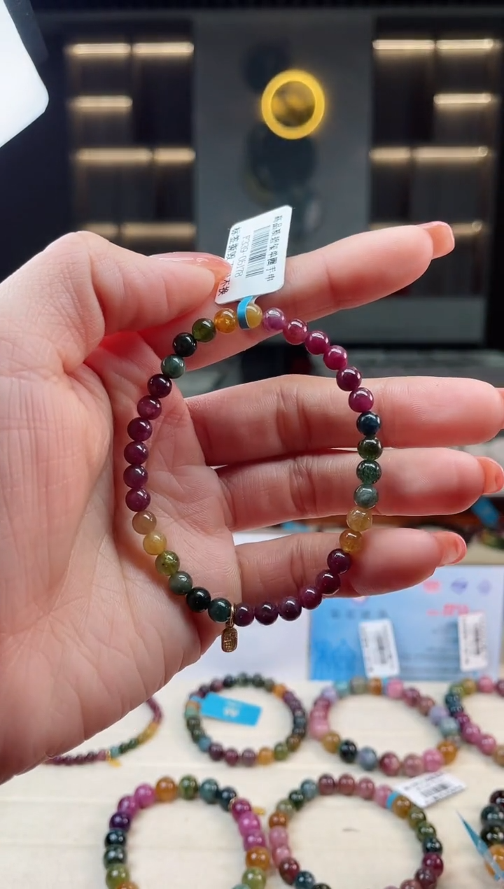 【闪购商品】碧玺单圈手串未镶嵌（多样性发一条）T