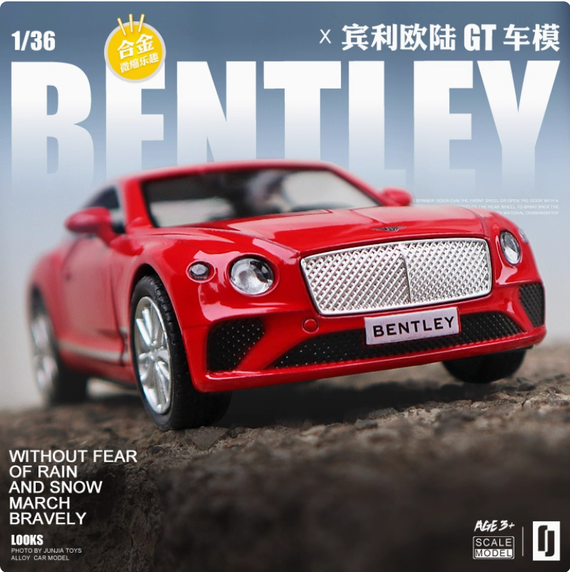 1:32合金声光宾利模型仿真收藏摆件小汽车玩具车四开门回力车