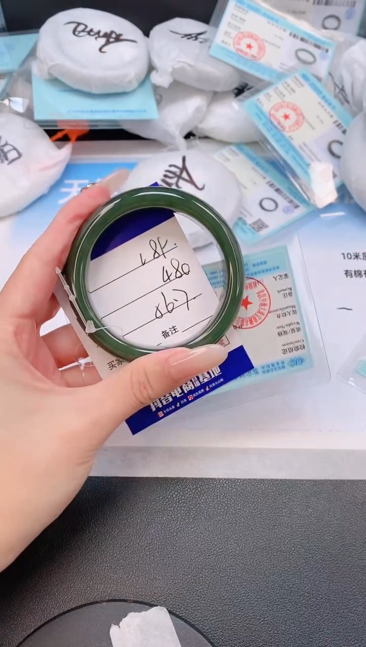 未镶嵌手镯和田玉8L90-56