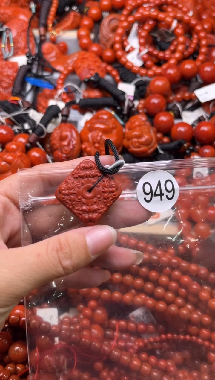 南红玛瑙未镶嵌珠宝奇石949