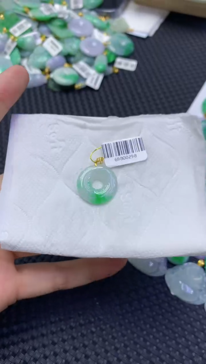 颈饰18K金镶嵌翡翠天然缅甸翡翠A货