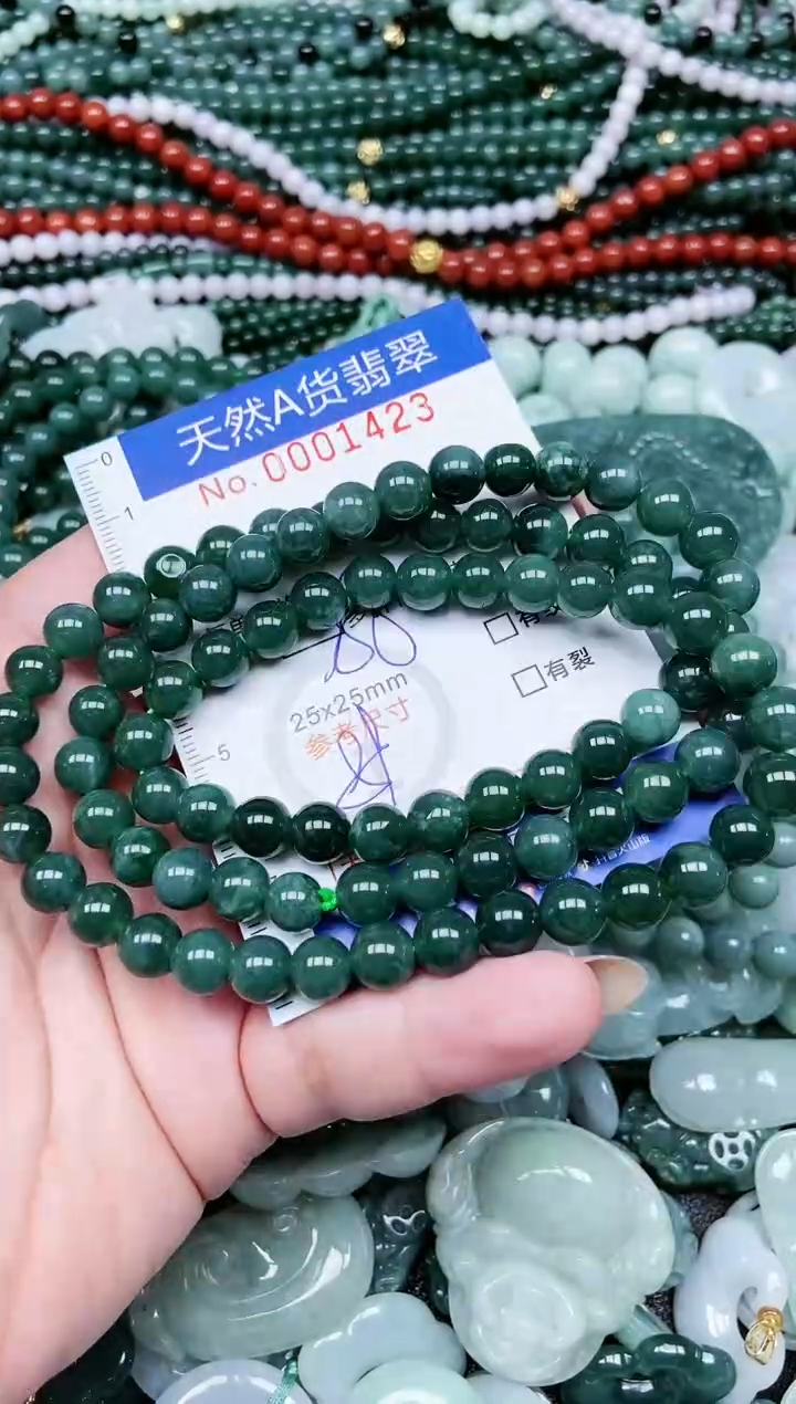 颈饰未镶嵌翡翠天然A货 支持复检