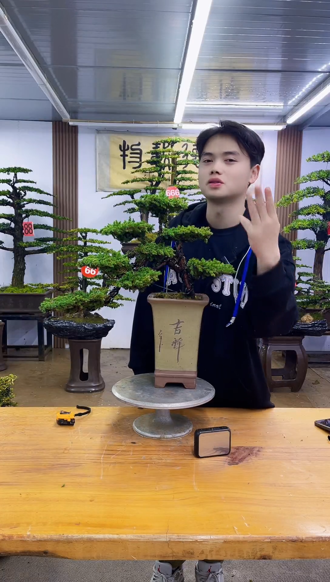 【闪购商品】0000000